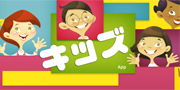 Learning Letters & Numbers